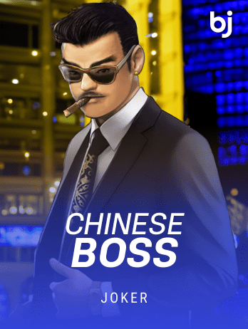 Chinese Boss