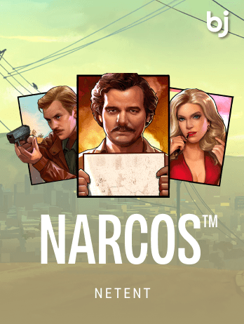 Narcos™
